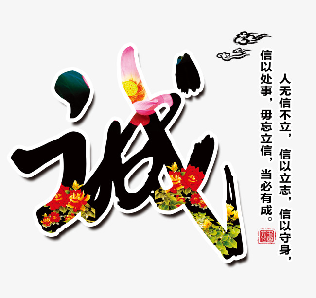 安仁追债公司